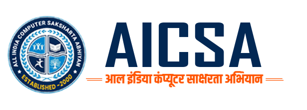 Department Logo